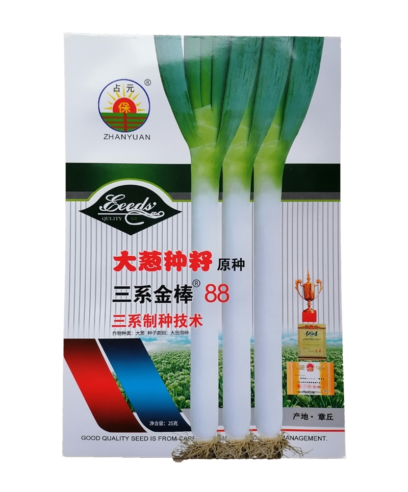 吉林三系金棒88
