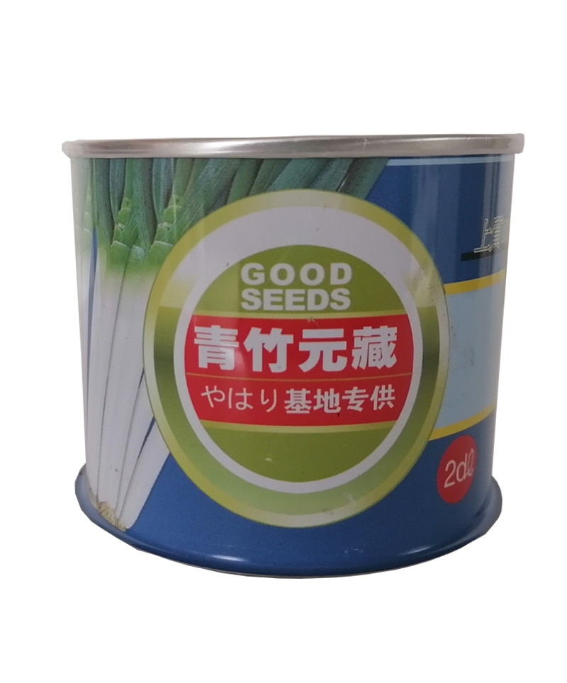 吉林青竹元藏